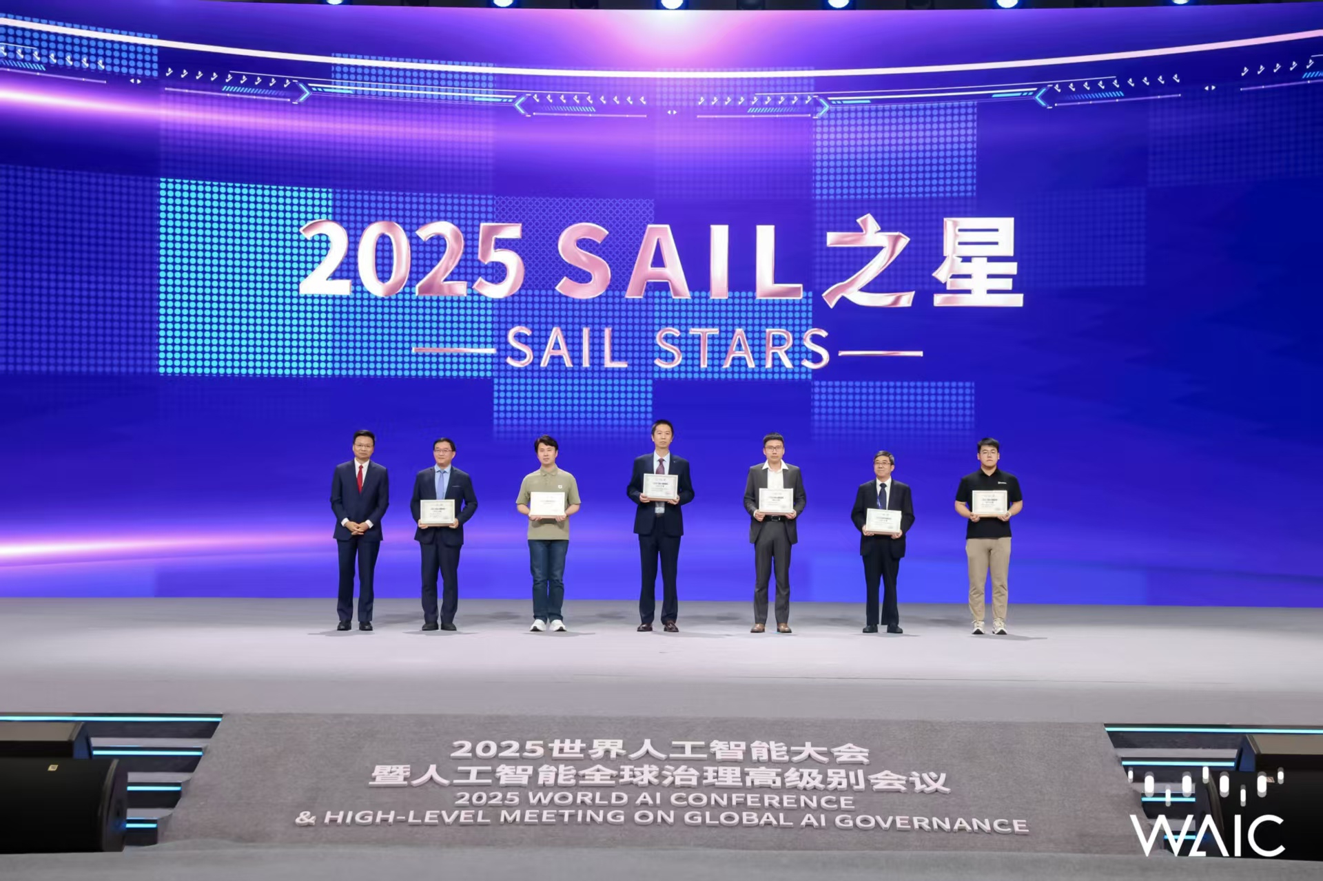 zoty中欧成WAIC唯一获SAIL之星奖的机器人企业